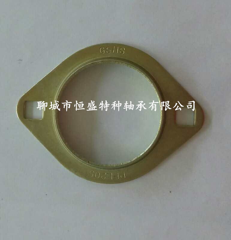 冲压件